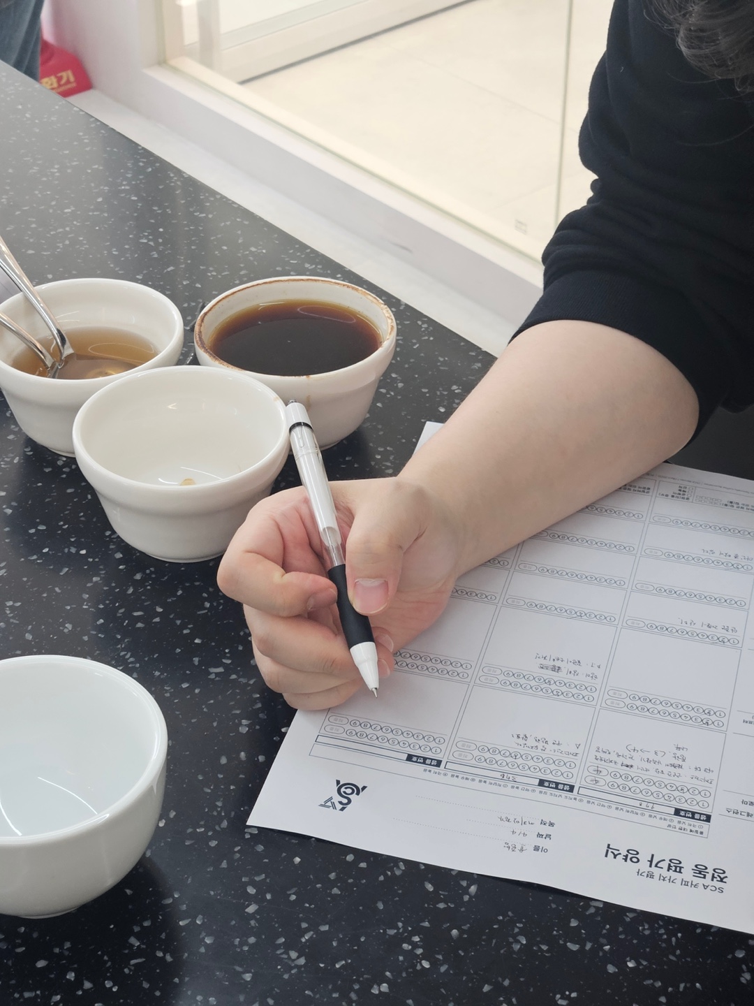 sensory_brewing_foundation_course_list_4.jpg