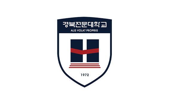 경북전문대학교
