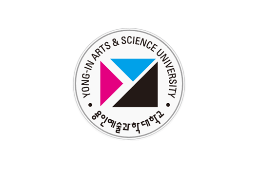 용인예술과학대학교